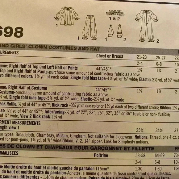 5/$25 Simplicity 0698 kid clown costume size 2-12 girls or boys - Picture 4 of 5